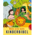 Emily Bolam: Meine erste bunte Kinderbibel