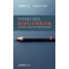 Fee/Stuart, Effektives Bibelstudium